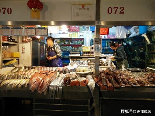 農(nóng)產(chǎn)品的營銷渠道策略