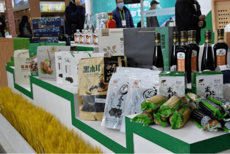 七臺河:綠博會 線上線下 共"盤" "愛馬仕"級綠農產品