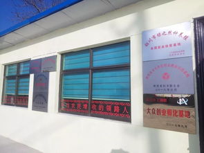 喜訊 綠之然農(nóng)產(chǎn)品加工扶貧工廠揭牌啦 圓了貧困戶家門口的就業(yè)夢