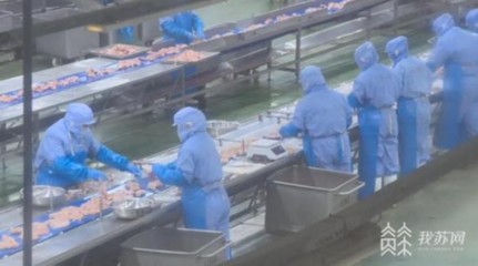 鏈接田頭和餐桌 江蘇部署加快推進農產品初加工機械化高質量發展