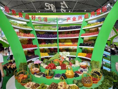 農交會開幕!26000多種名優農產品與您見面