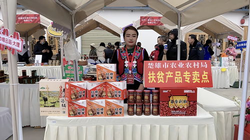 蔡亞萍 辣椒助農 ,讓鄉親們的日子更紅火