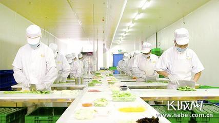 河北:精準(zhǔn)承接京津產(chǎn)業(yè)轉(zhuǎn)移助推高質(zhì)量發(fā)展