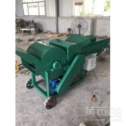 【山東曲阜揉搓機玉米秸稈稻草牧草各類農(nóng)產(chǎn)品揉搓揉絲機生產(chǎn)廠家修改】- 