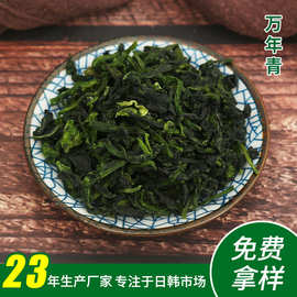 江蘇特色農產品