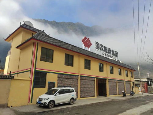 閃當村集體經濟農產品加工廠建設項目招租公告