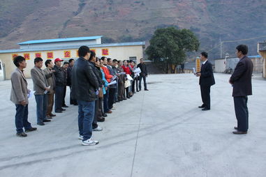 怒江農業信息網