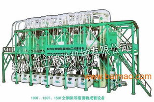 中國(guó)的農(nóng)產(chǎn)品加工 農(nóng)產(chǎn)品深加工 農(nóng)副產(chǎn)品加工 農(nóng)業(yè)加工 設(shè)備生產(chǎn)廠家 ,中國(guó)的農(nóng)產(chǎn)品加工 農(nóng)產(chǎn)品深加工 農(nóng)副產(chǎn)品加工 農(nóng)業(yè)加工 設(shè)備生產(chǎn)廠家 生產(chǎn)廠家,中國(guó)的農(nóng)產(chǎn)品加工