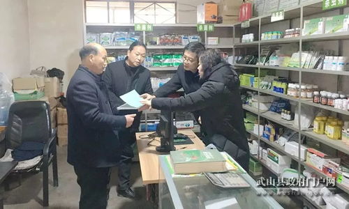 縣農(nóng)業(yè)農(nóng)村局加強監(jiān)管 確保 兩節(jié) 安全