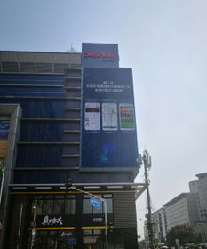 邢臺綠健農產品加工廠中文域名ai農業.手機正式啟用