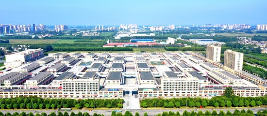 借助農洽會 推進大發展 --駐馬店經濟開發區2017年至2022年經濟發展情況