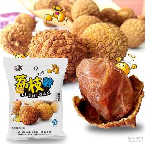 荔枝干批發價格 型號 圖片