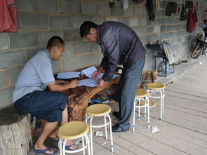 云南省農(nóng)業(yè)廳 云南農(nóng)業(yè)信息網(wǎng)