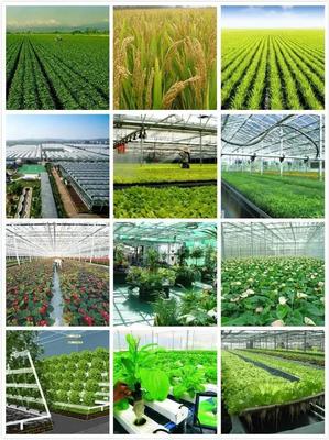 院校推薦 | 選擇遼農職院,構筑精彩人生!