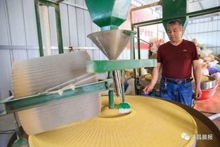 成功 逆襲 貧困村成紅旗村,山清水秀腰包鼓