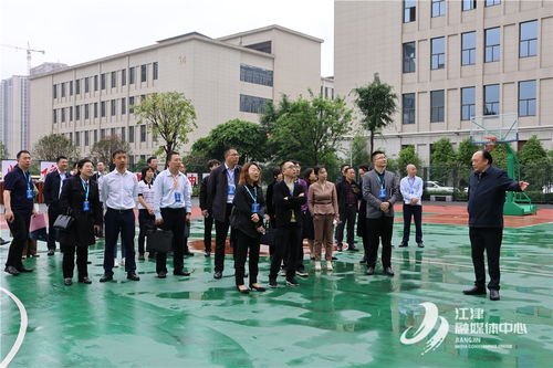 重慶市市域產教聯合體建設現場會暨重慶市食品及農產品加工業產教聯合體成立大會召開