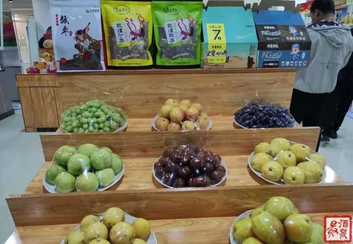 敦煌特色農(nóng)產(chǎn)品 集中亮相甘肅省食用農(nóng)產(chǎn)品批發(fā)市場規(guī)范化管理現(xiàn)場推進(jìn)會(huì)會(huì)