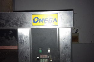 農(nóng)產(chǎn)品加工廠名下的一批機(jī)器設(shè)備