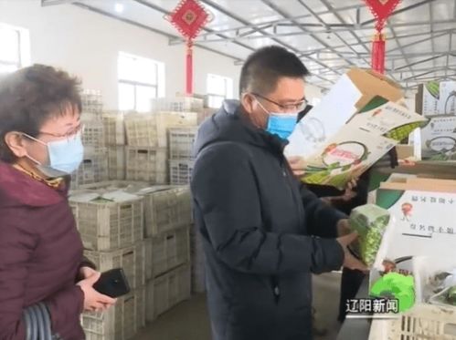 源頭管控 保障農(nóng)產(chǎn)品 舌尖安全