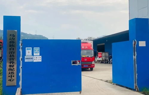 案例 年收近億,這家 大米王 企業如何玩轉跨界經營