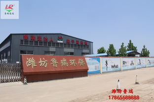 濰坊次氯酸鈉發生器價格便宜