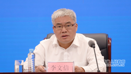 “十四五”農業農村現代化發展成就新聞發布會在南昌舉行