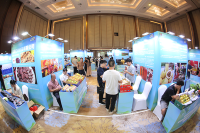 海南省(儋州)第二屆農(nóng)產(chǎn)品產(chǎn)銷(xiāo)對(duì)接大會(huì)圓滿(mǎn)舉行，意向簽約額達(dá)23.6億元