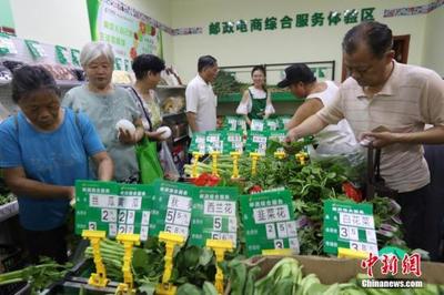 食用農(nóng)產(chǎn)品價格持續(xù)回落，市場供需趨于平衡