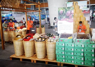 貴州畢節(jié)綠色農(nóng)產(chǎn)品展會亮相廣州 生態(tài)優(yōu)勢助力農(nóng)業(yè)發(fā)展